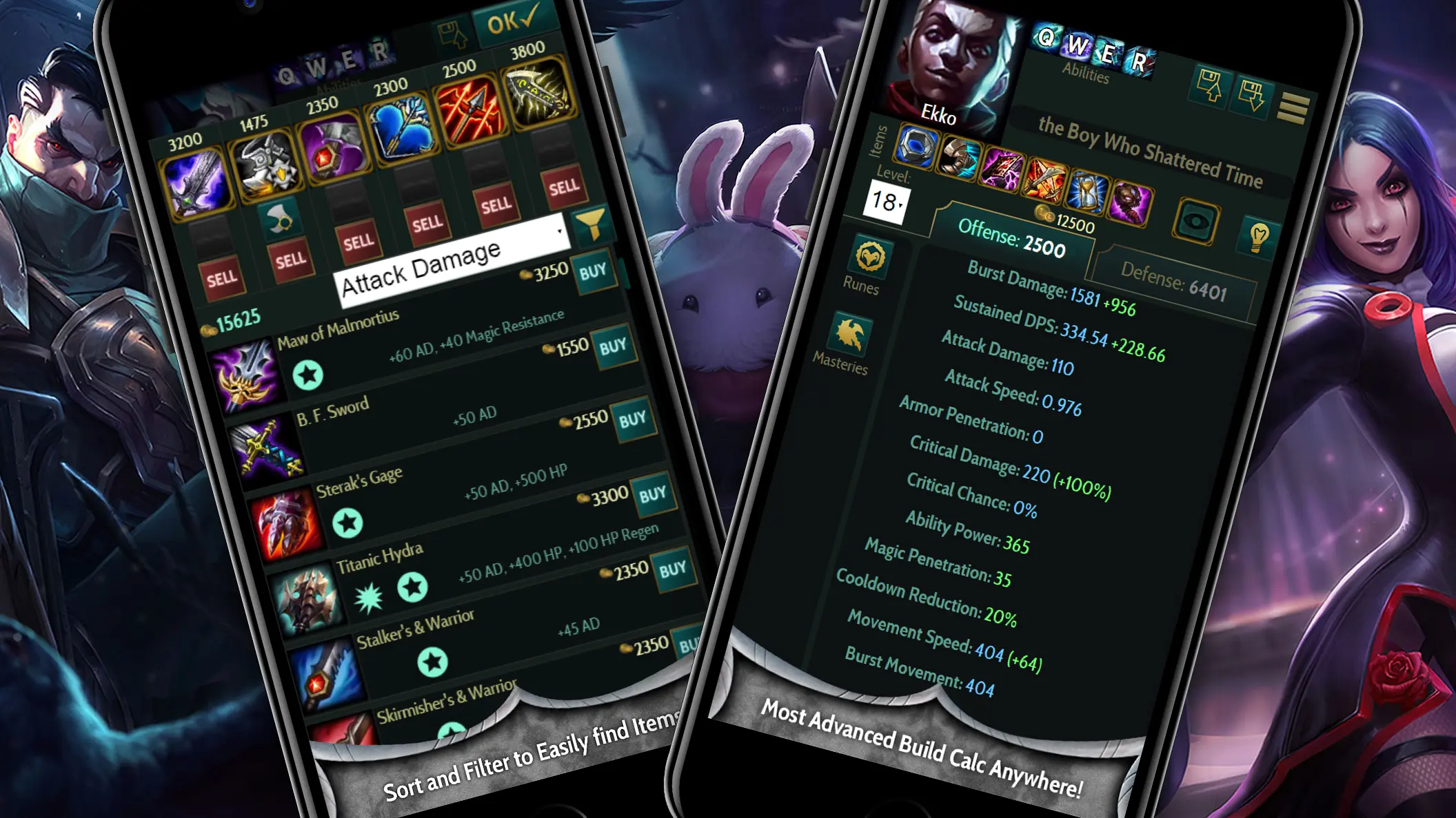 Champion Builder screenshots